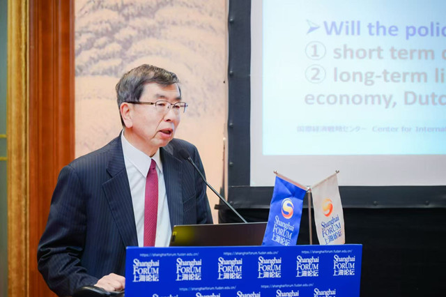 亚开行前行长中尾武彦在“上海论坛2025”年会上发言(来源:“上海论坛2025”年会主办方供)