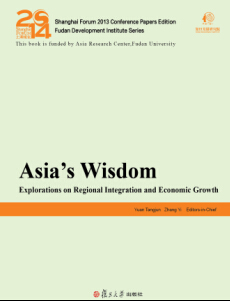 asia's wisdom: explorations on regional intergration and economic growth
